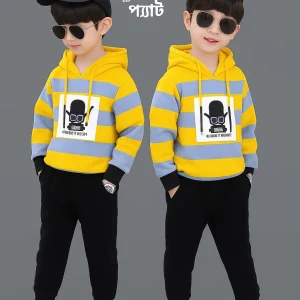 Hoodie +Pant Set