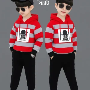 Hoodie +Pant Set