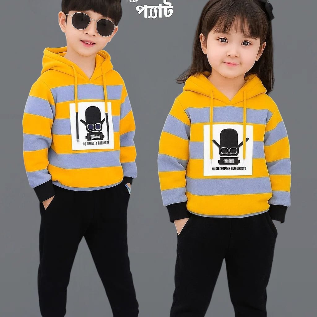 Hoodie +Pant Set